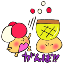 Mr. athletic meet mushroom sticker #12355475