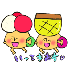 Mr. athletic meet mushroom sticker #12355481