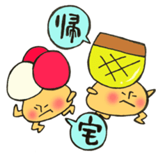 Mr. athletic meet mushroom sticker #12355483