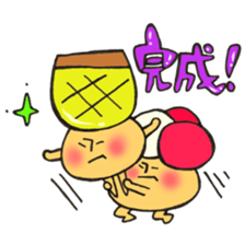 Mr. athletic meet mushroom sticker #12355485