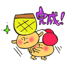 Mr. athletic meet mushroom sticker #12355485