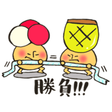 Mr. athletic meet mushroom sticker #12355487