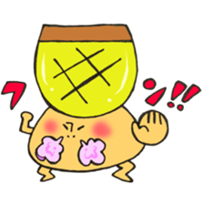 Mr. athletic meet mushroom sticker #12355489