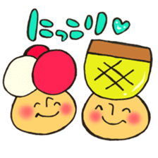 Mr. athletic meet mushroom sticker #12355490