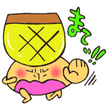 Mr. athletic meet mushroom sticker #12355493