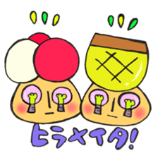 Mr. athletic meet mushroom sticker #12355497