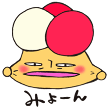 Mr. athletic meet mushroom sticker #12355500