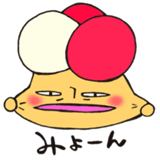 Mr. athletic meet mushroom sticker #12355500