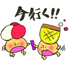 Mr. athletic meet mushroom sticker #12355501