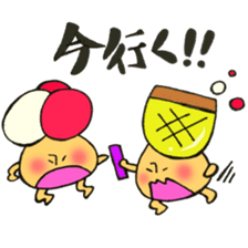 Mr. athletic meet mushroom sticker #12355501