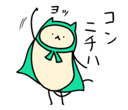 Sticker of cloak cat sticker #12355703