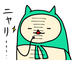 Sticker of cloak cat sticker #12355704