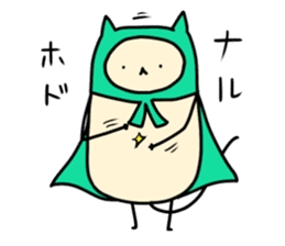 Sticker of cloak cat sticker #12355705