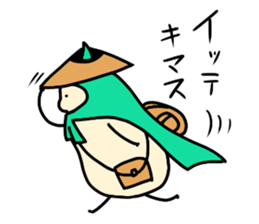 Sticker of cloak cat sticker #12355707