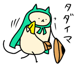 Sticker of cloak cat sticker #12355708