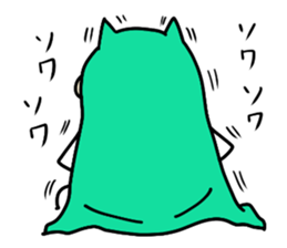 Sticker of cloak cat sticker #12355712