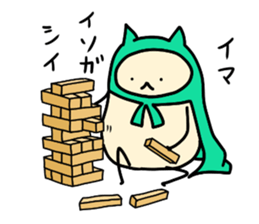 Sticker of cloak cat sticker #12355719