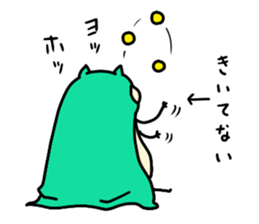 Sticker of cloak cat sticker #12355729