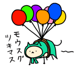 Sticker of cloak cat sticker #12355731