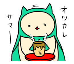 Sticker of cloak cat sticker #12355734