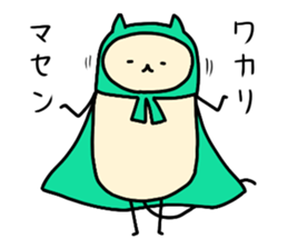 Sticker of cloak cat sticker #12355737