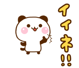 Panda Raccoon sticker #12355742