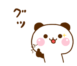 Panda Raccoon sticker #12355744