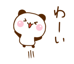 Panda Raccoon sticker #12355746