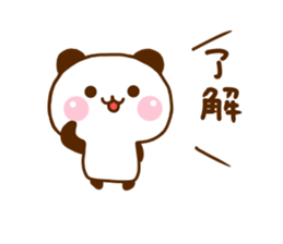 Panda Raccoon sticker #12355749