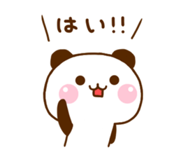 Panda Raccoon sticker #12355750