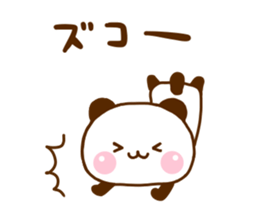 Panda Raccoon sticker #12355751