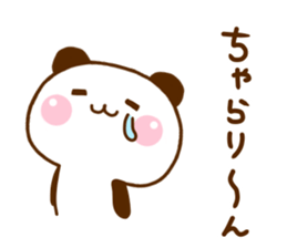 Panda Raccoon sticker #12355752