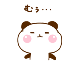 Panda Raccoon sticker #12355757