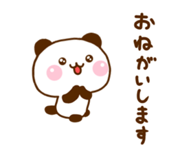 Panda Raccoon sticker #12355758
