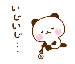 Panda Raccoon sticker #12355759