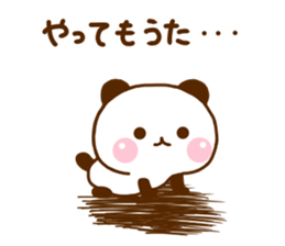 Panda Raccoon sticker #12355760