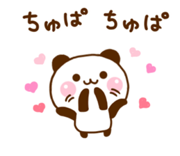 Panda Raccoon sticker #12355762