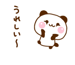 Panda Raccoon sticker #12355763