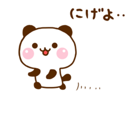 Panda Raccoon sticker #12355764