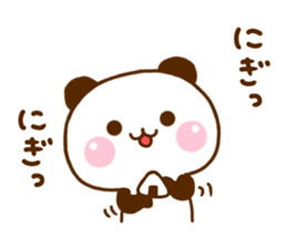 Panda Raccoon sticker #12355767