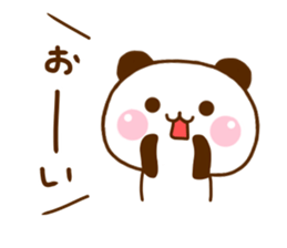 Panda Raccoon sticker #12355768