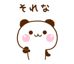 Panda Raccoon sticker #12355769