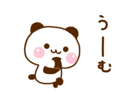 Panda Raccoon sticker #12355771