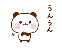 Panda Raccoon sticker #12355773