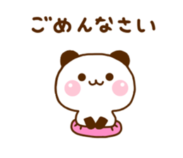 Panda Raccoon sticker #12355778