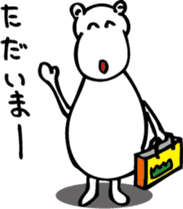 TA-NAMU of a hippopotamus sticker #12355903