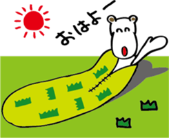 TA-NAMU of a hippopotamus sticker #12355904