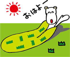 TA-NAMU of a hippopotamus sticker #12355904