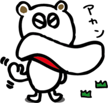 TA-NAMU of a hippopotamus sticker #12355906