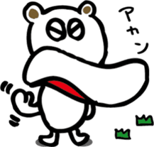 TA-NAMU of a hippopotamus sticker #12355906